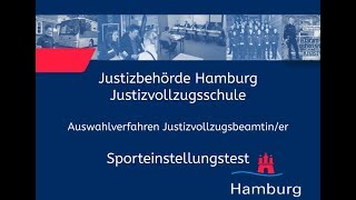 Sporteinstellungstest für Bewerberinnen im Justizvollzugsdienst [upl. by Renado]